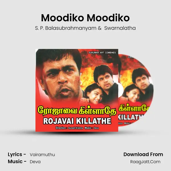 Moodiko Moodiko MP3 Song by S. P. Balasubrahmanyam Cover