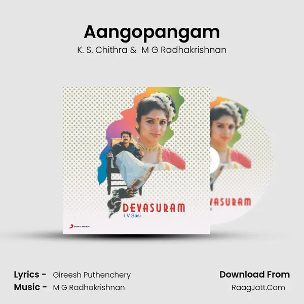 Aangopangam MP3 Song by K. S. Chithra Cover
