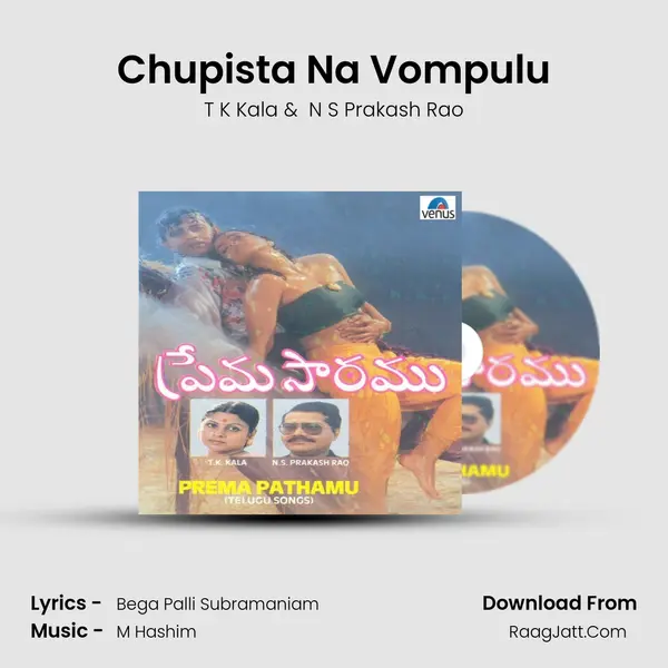 Chupista Na Vompulu MP3 Song by T K Kala Cover