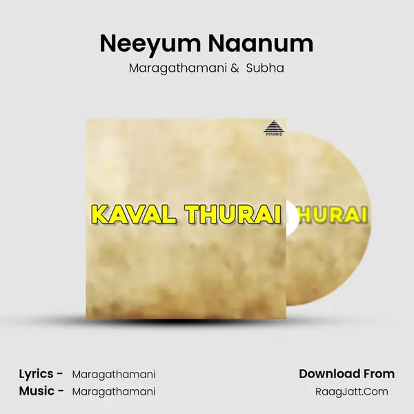 Neeyum Naanum MP3 Song by Maragathamani Cover