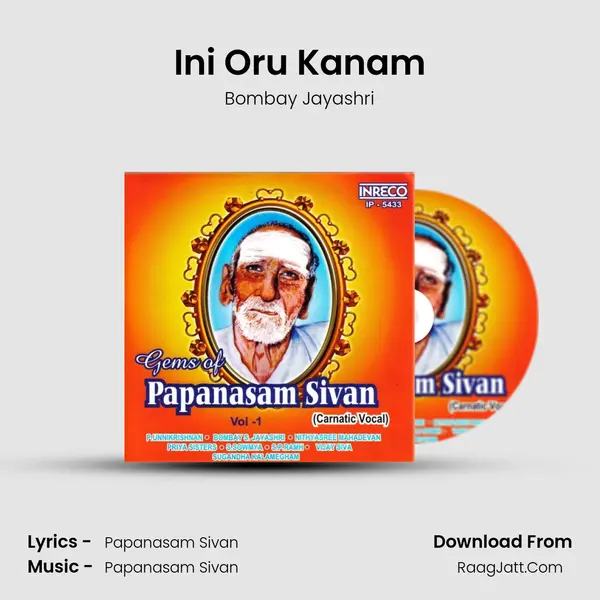 Ini Oru Kanam MP3 Song by Bombay Jayashri Cover