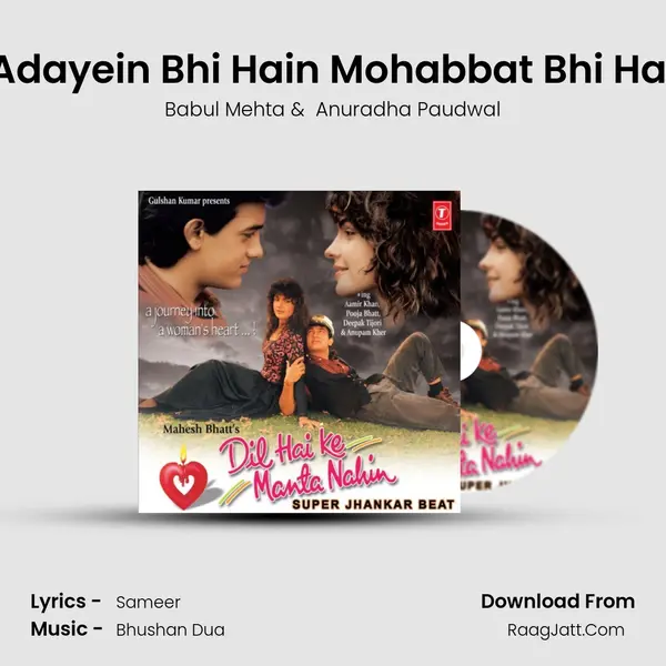 Adayein Bhi Hain Mohabbat Bhi Hai MP3 Song by Babul Mehta Cover