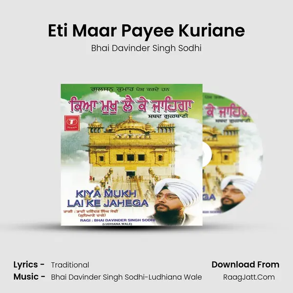 Eti Maar Payee Kuriane MP3 Song by Bhai Davinder Singh Sodhi Cover