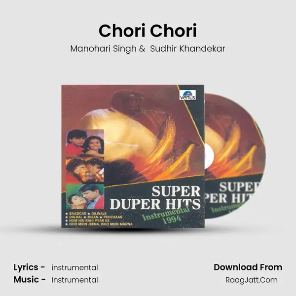 Chori Chori MP3 Song by Manohari Singh Cover