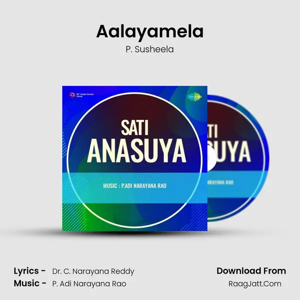 Aalayamela Cover