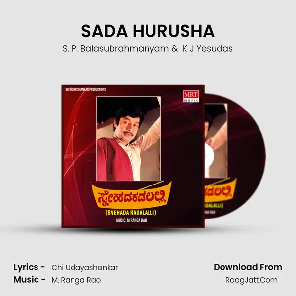 SADA HURUSHA MP3 Song by S. P. Balasubrahmanyam Cover