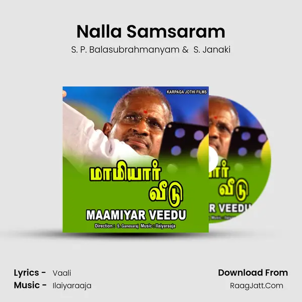 Nalla Samsaram MP3 Song by S. P. Balasubrahmanyam Cover