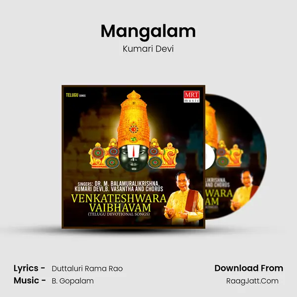 Mangalam mp3 song