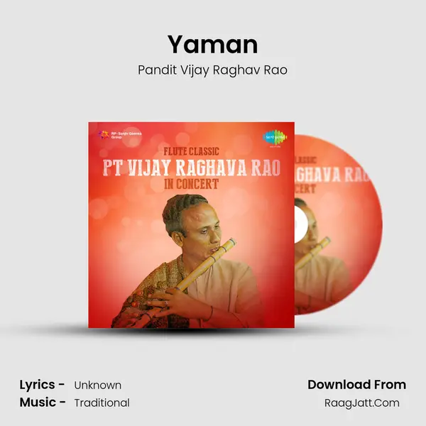 Yaman mp3 song