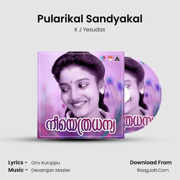 Pularikal Sandyakal MP3 Song by K J Yesudas Cover