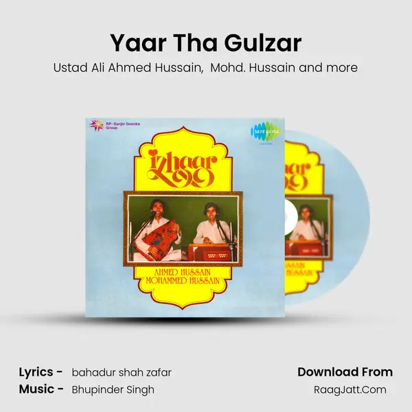 Yaar Tha Gulzar MP3 Song by Ustad Ali Ahmed Hussain Cover
