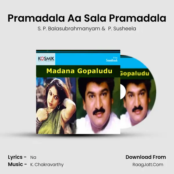 Pramadala Aa Sala Pramadala MP3 Song by S. P. Balasubrahmanyam Cover