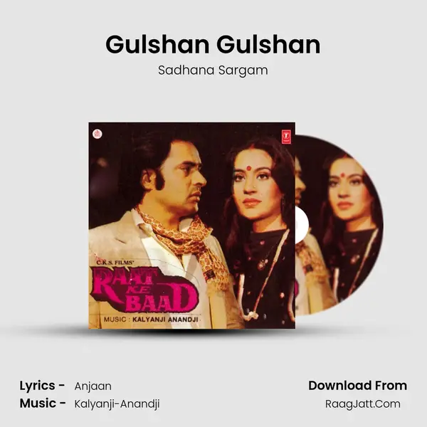 Gulshan Gulshan MP3 Song by Sadhana Sargam Cover