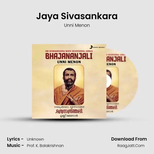 Jaya Sivasankara MP3 Song by Unni Menon Cover