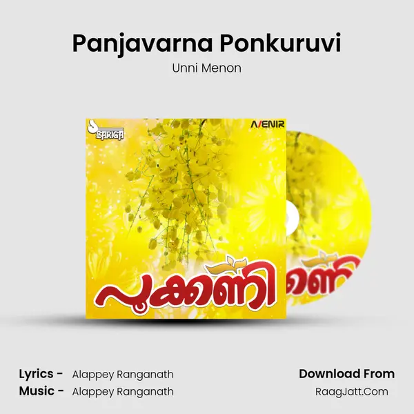 Panjavarna Ponkuruvi MP3 Song by Unni Menon Cover