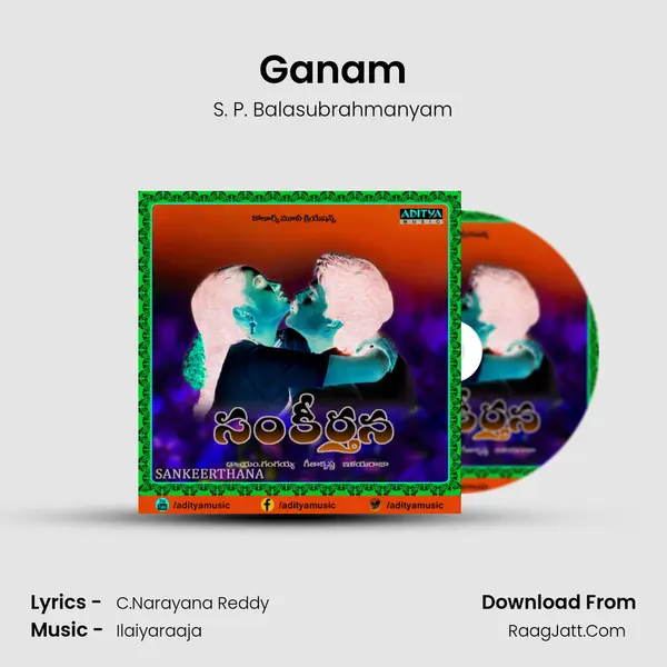 Ganam MP3 Song by S. P. Balasubrahmanyam Cover