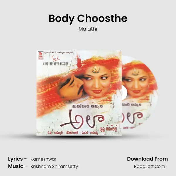 Body Choosthe MP3 Song by Malathi Cover