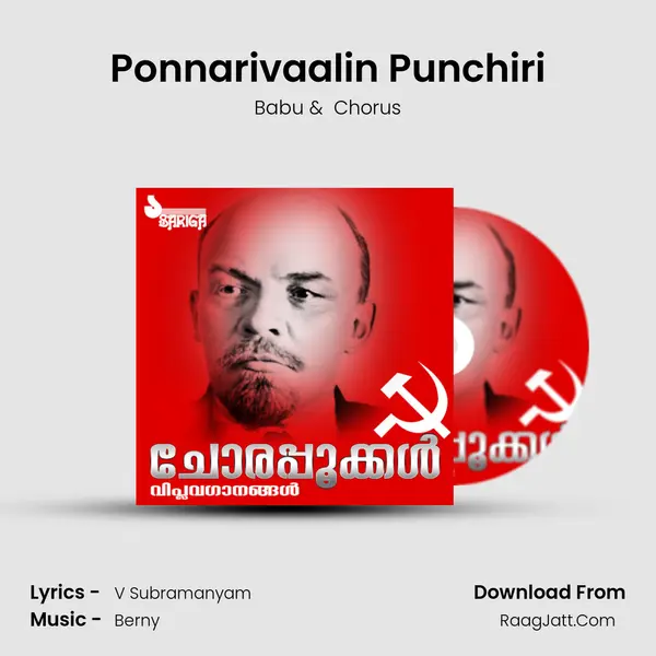 Ponnarivaalin Punchiri MP3 Song by Babu Cover