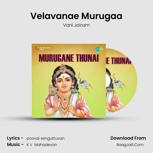 Velavanae Murugaa MP3 Song by Vani Jairam Cover