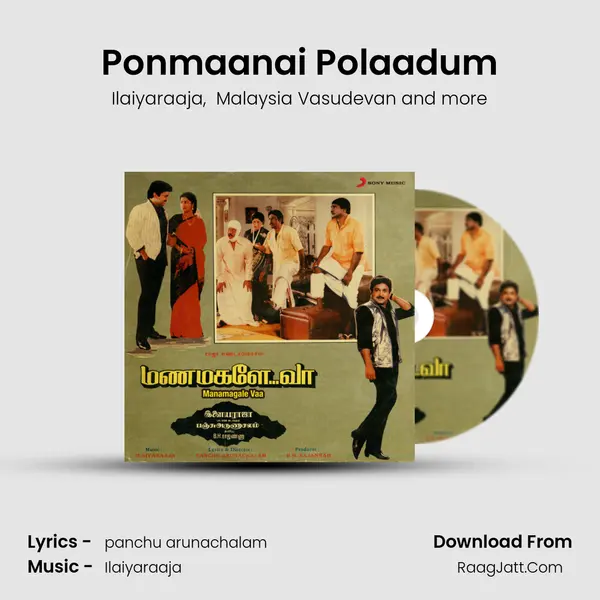 Ponmaanai Polaadum MP3 Song by Ilaiyaraaja Cover