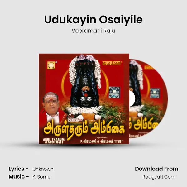 Udukayin Osaiyile MP3 Song by Veeramani Raju Cover