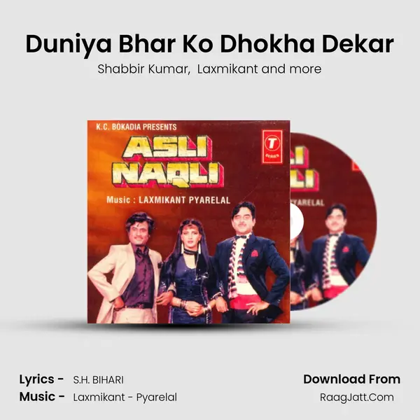 Duniya Bhar Ko Dhokha Dekar MP3 Song by Shabbir Kumar Cover
