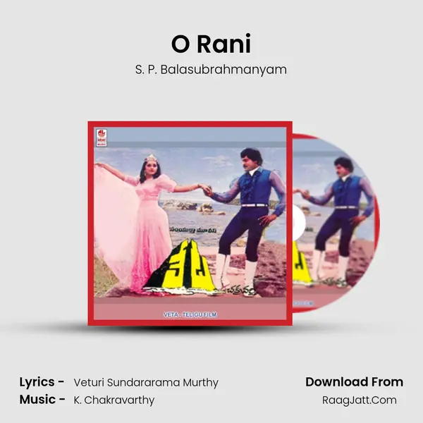 O Rani MP3 Song by S. P. Balasubrahmanyam Cover