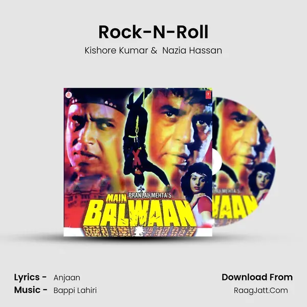 Rock-N-Roll MP3 Song by Kishore Kumar Cover