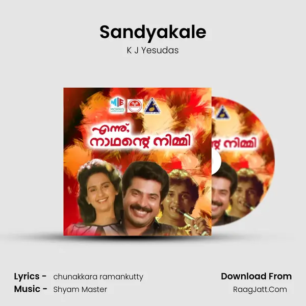 Sandyakale MP3 Song by K J Yesudas Cover
