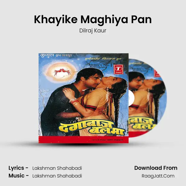Khayike Maghiya Pan MP3 Song by Dilraj Kaur Cover