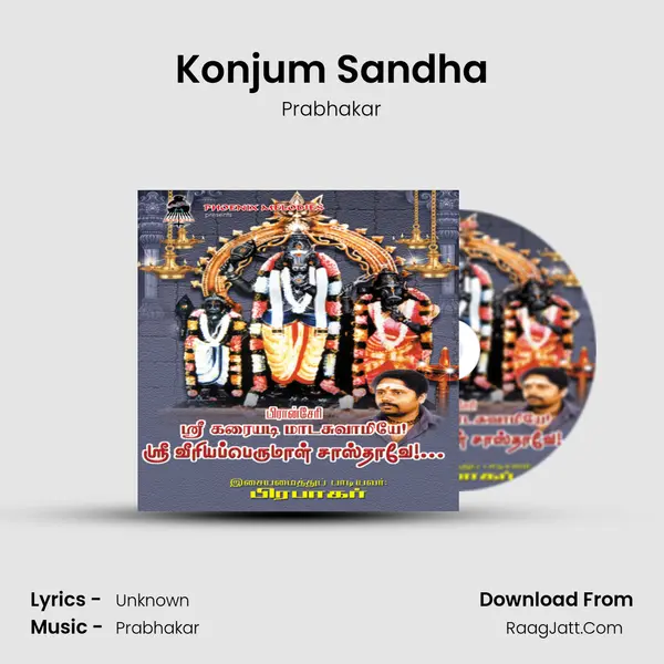 Konjum Sandha MP3 Song by Prabhakar Cover