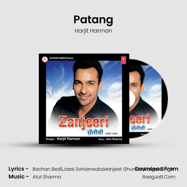 Patang MP3 Song by Harjit Harman Cover