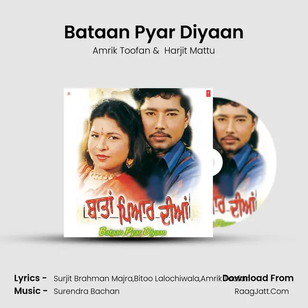 Bataan Pyar Diyaan MP3 Song by Amrik Toofan Cover