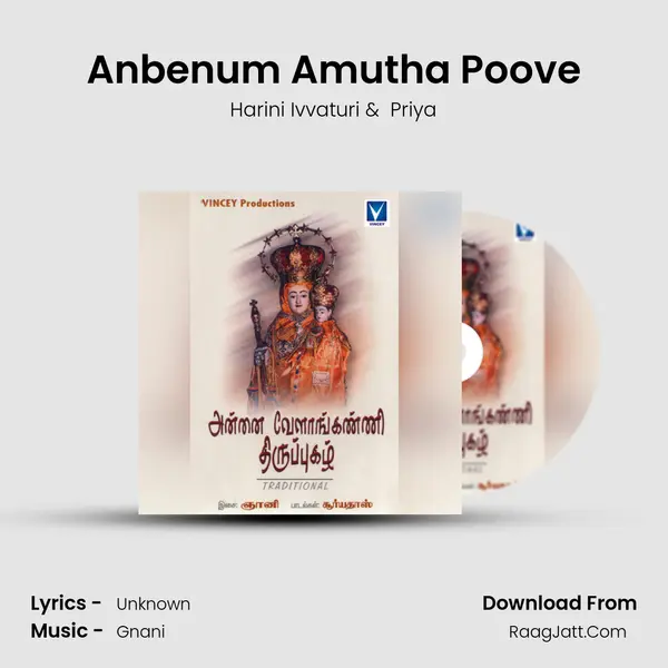 Anbenum Amutha Poove MP3 Song by Harini Ivvaturi Cover