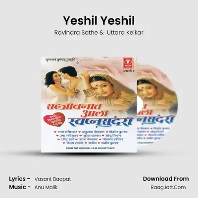 Yeshil Yeshil Cover