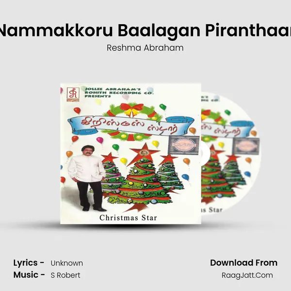 Nammakkoru Baalagan Piranthaar MP3 Song by Reshma Abraham Cover