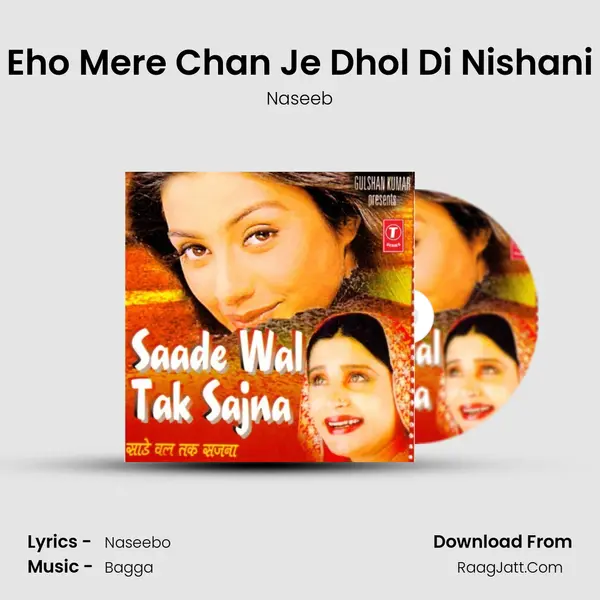 Eho Mere Chan Je Dhol Di Nishani MP3 Song by Naseeb Cover