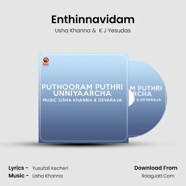 Enthinnavidam MP3 Song by Usha Khanna Cover