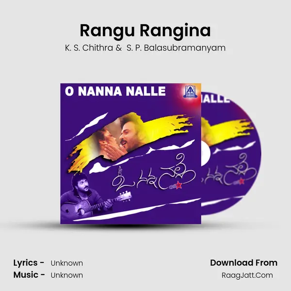 Rangu Rangina MP3 Song by K. S. Chithra Cover
