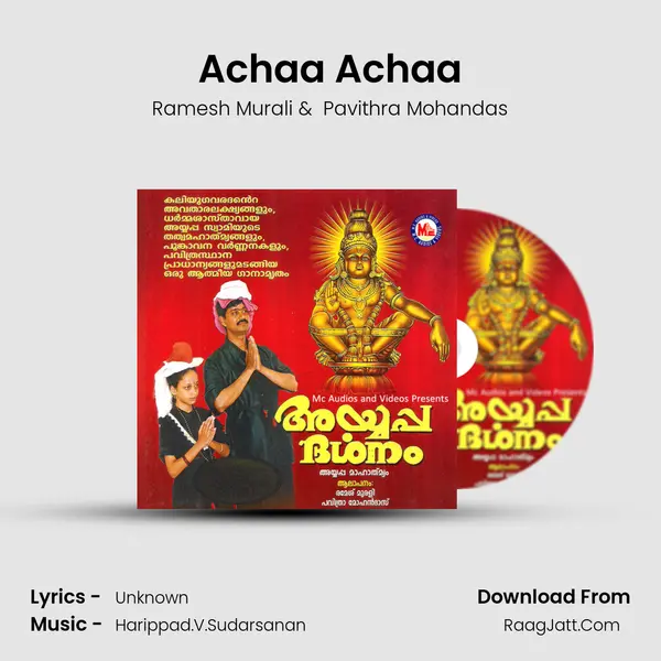 Achaa Achaa MP3 Song by Ramesh Murali Cover