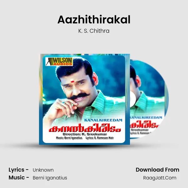 Aazhithirakal MP3 Song by K. S. Chithra Cover