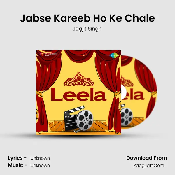 Jabse Kareeb Ho Ke Chale MP3 Song by Jagjit Singh Cover