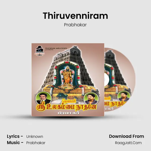 Thiruvenniram MP3 Song by Prabhakar Cover