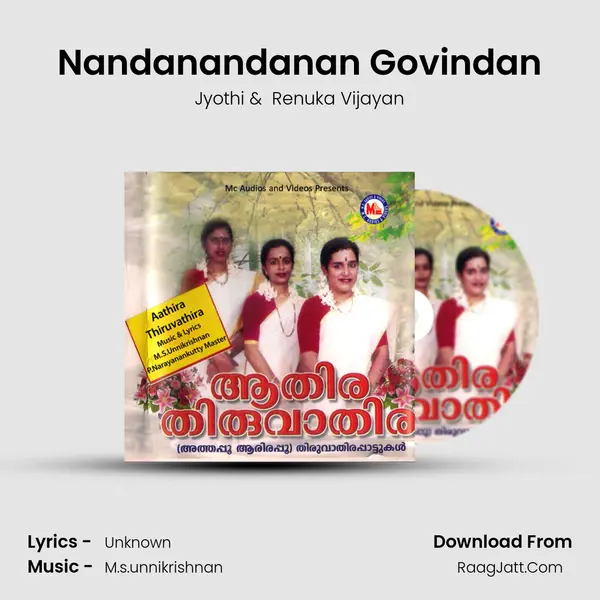 Nandanandanan Govindan MP3 Song by Jyothi Cover