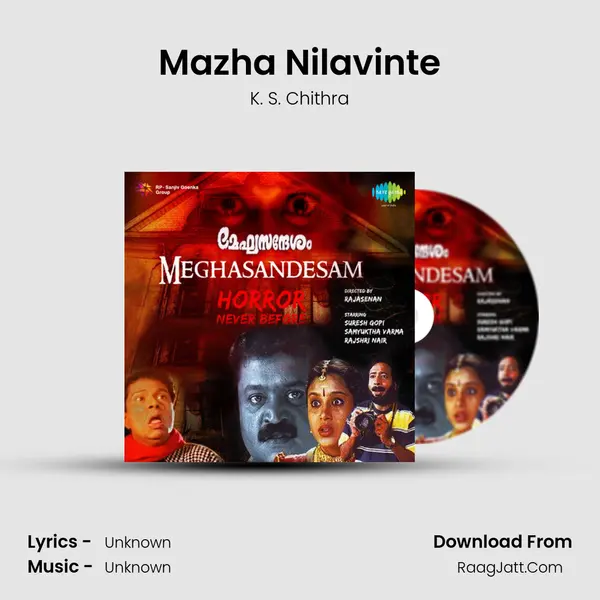 Mazha Nilavinte MP3 Song by K. S. Chithra Cover