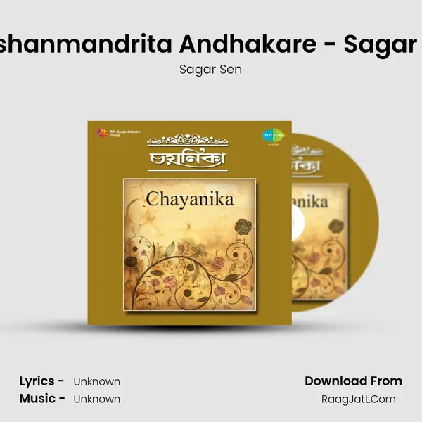 Barshanmandrita Andhakare - Sagar Sen MP3 Song by Sagar Sen Cover