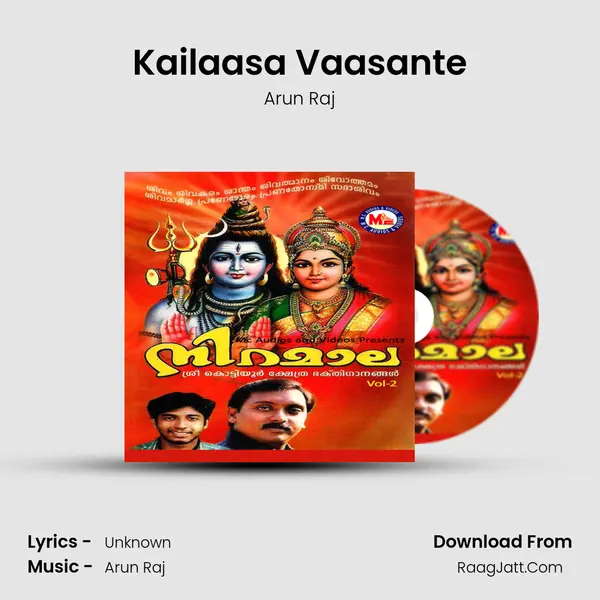 Kailaasa Vaasante MP3 Song by Arun Raj Cover