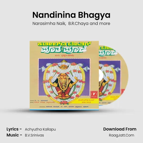Nandinina Bhagya MP3 Song by Narasimha Naik Cover