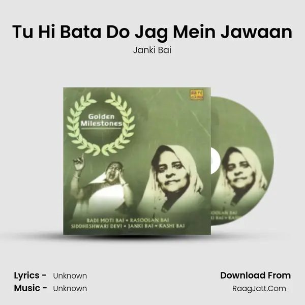 Tu Hi Bata Do Jag Mein Jawaan Cover