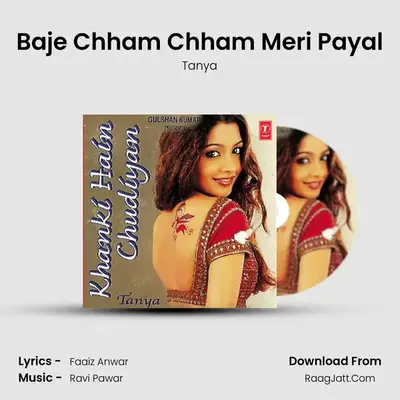 Baje Chham Chham Meri Payal MP3 Song by Tanya Cover